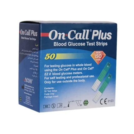 شرائط اون كول بلس - On Call Plus