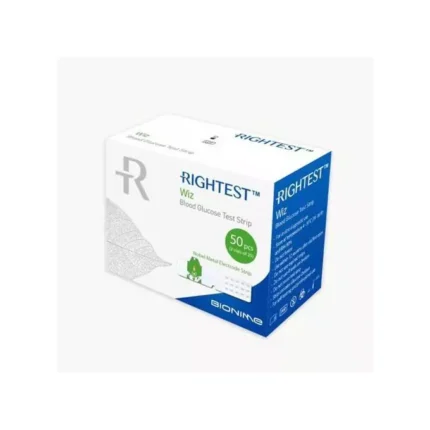شرائط بيونيم رايتست ويز بلس - Rightest Wiz Plus