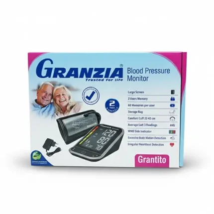 جهاز قياس الضغط جرانزيا جرانتيتو Granzia Grantito Blood Pressure Monitor