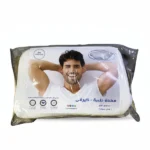 مخدة ميموري فوم كيرفي - Curvy Memory Foam Pillow 03