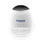 شفاط حليب الثدى الالكتروني جرانزيا سوتيافيد قابل للارتداء - Granzia Sutiafeed Wearable Electric Breast Pump