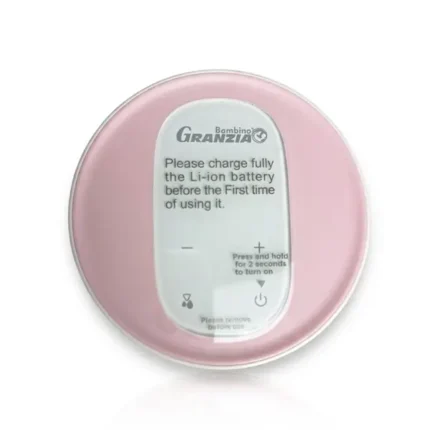 شفاط حليب الثدي الكهربائي جرانزيا فوسترفيد - Granzia Fosterfeed Electric Breast Pump
