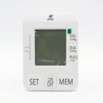 جهاز قياس الضغط إيليت - Elite Digital Blood Pressure Monitor