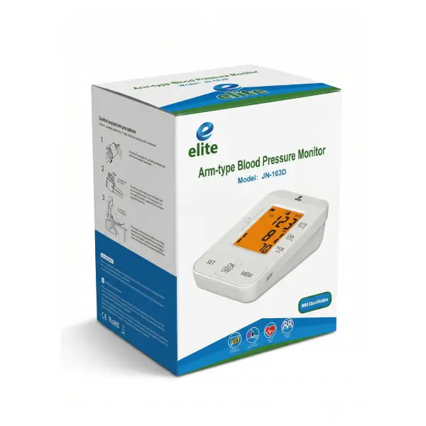 جهاز قياس الضغط إيليت - Elite Digital Blood Pressure Monitor