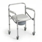 كرسي حمام رجلاش قابل لتعديل الارتفاع والطي - Height-Adjustable Commode Chair