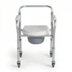 كرسي حمام رجلاش قابل لتعديل الارتفاع والطي - Height-Adjustable Commode Chair