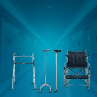 وسائل المساعدة على الحركة