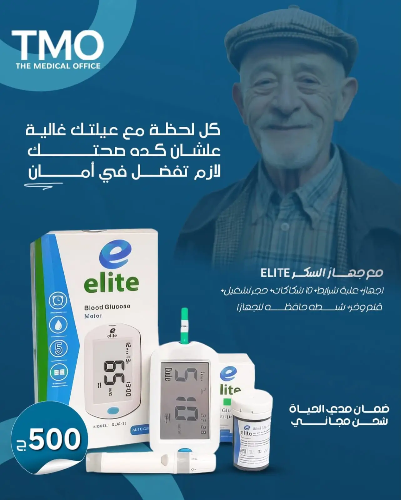 1d5ada30 e0e8 48b4 afaa e72026454df1 1 1