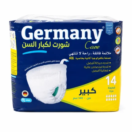 حفاضات شورت جيرمني للكبار مقاس كبير 14 قطعة Germany Pants Adult Pull-Up Diapers Large 14 Pack