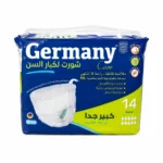 حفاضات شورت جيرمني للكبار مقاس كبير جداً 14 قطعة Germany Pants Adult Pull-Up Diapers X-Large 14 Pack
