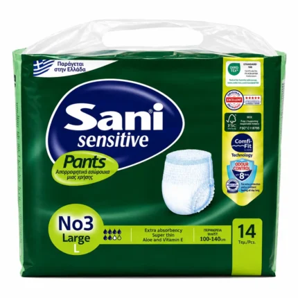حفاضات شورت ساني سنسيتيف للكبار مقاس كبير 14 قطعة Sani Sensitive Pants Adult Pull-Up Diapers Large 14 Pack