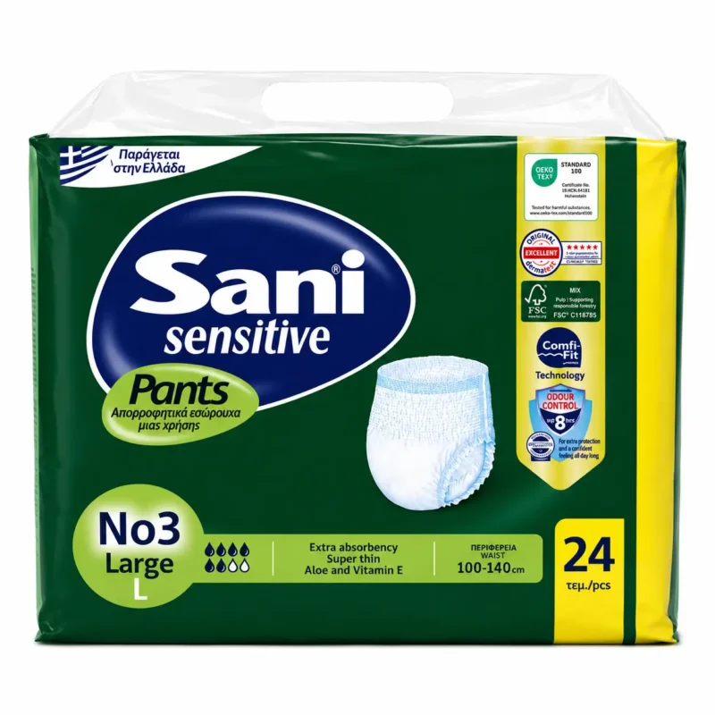 حفاضات شورت ساني سنسيتيف للكبار مقاس كبير 24 قطعة Sani Sensitive Pants Adult Pull-Up Diapers Large 24 Pack