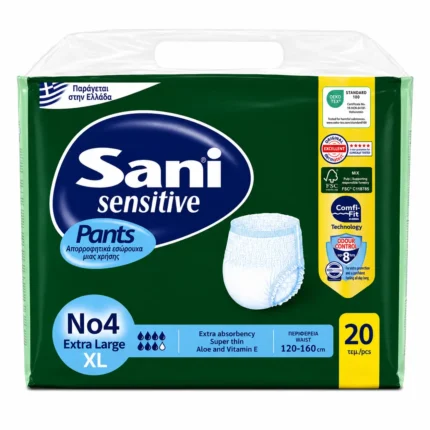 حفاضات شورت ساني سنسيتيف للكبار مقاس كبير جداً 20 قطعة Sani Sensitive Pants Adult Pull-Up Diapers X-Large 20 Pack