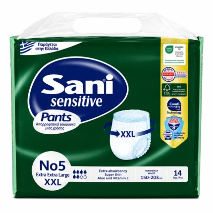 حفاضات شورت ساني سنسيتيف للكبار مقاس كبير جداً جداً 14 قطعة Sani Sensitive Pants Adult Pull-Up Diapers XX-Large 14 Pack
