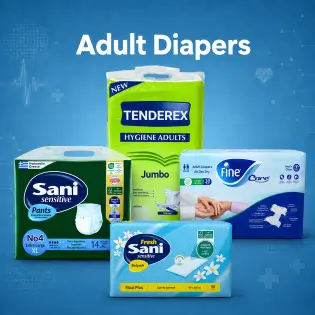 حفاضات كبار السن تندركس وفاين وجيرمانى وساني Adult diapers Tendrex, Fine, Germany and Sani